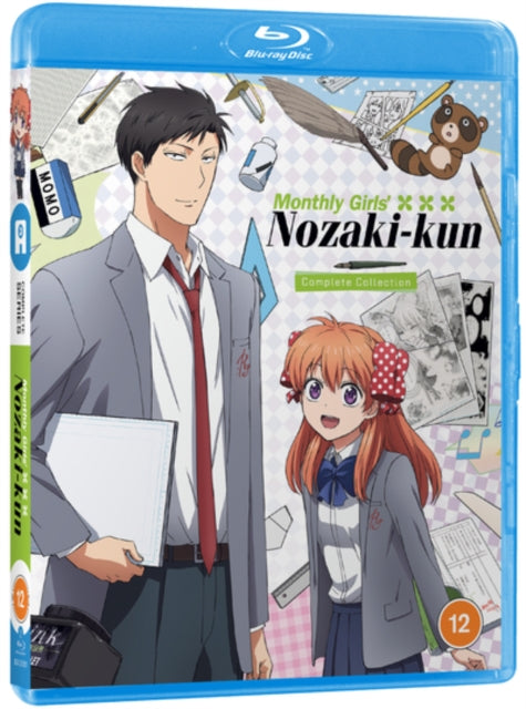 Monthly Girls Nozaki-Kun (Region B) (Blu-ray) (Region A US Import)