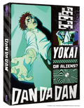 Dan Da Dan Season 2 - Yokai Edition (Collector's Edition) (Blu-ray) (Region A US Import)