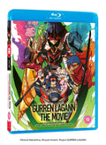 Gurren Lagann The Movie Collection (Standard Edition) (Blu-ray) (Region A US Import)