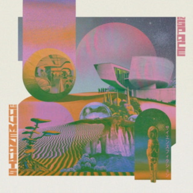 Luvmenauts - In Space (Vinyl) (US Import)