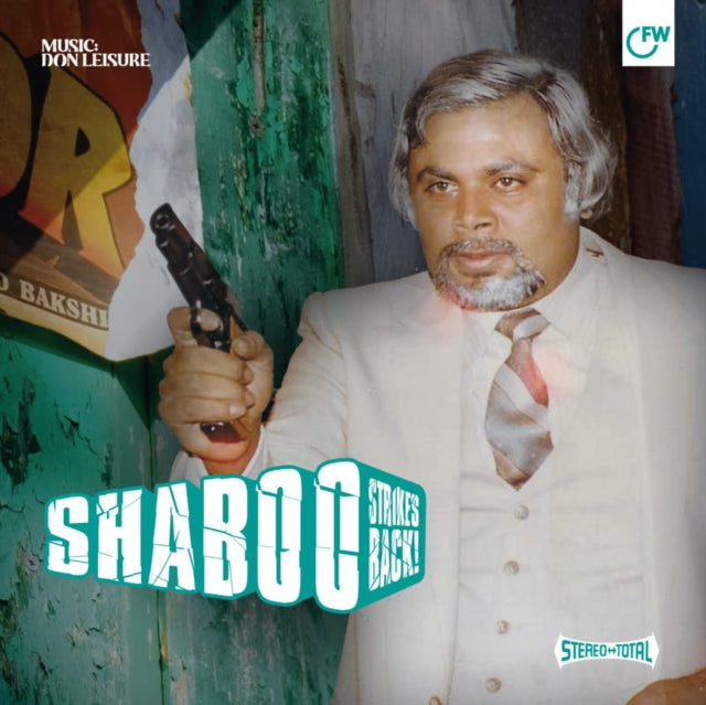 Don Leisure - Shaboo Strikes Back (Vinyl) (US Import)