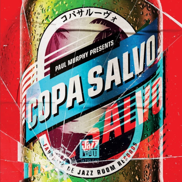 Copa Salvo - Paul Murphy Presents Copa Salvo (Vinyl) (US Import)