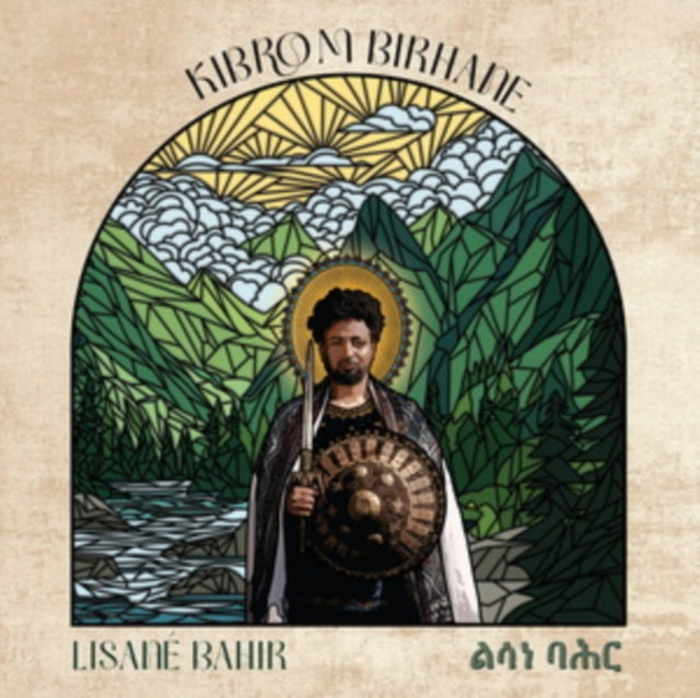 Kibrom Birhane - Lisane Bahir (CD)