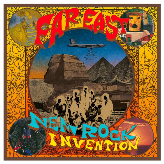 Various Artists - Far East New Rock Invention 1969-1975 (Vinyl) (US Import)