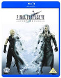 Final Fantasy 7 - Advent Children (Blu-ray) (Region A US Import)