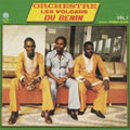 Orchestre Les Volcans Du Benin - Vol. 1 (Vinyl) (US Import)