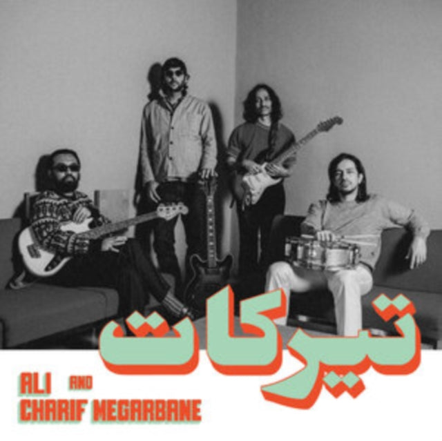 Charif Megarbane & Ali - Tirakat (CD)