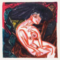 Ivan The Tolerable Quintet - Vertigo (Vinyl) (US Import)