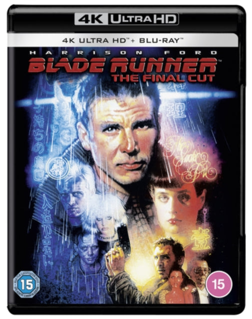 Blade Runner (Blu-ray) (Region A US Import)
