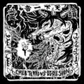 Cheb Terro VS DJ Die Soon - Cheb Terro VS DJ Die Soon (Vinyl) (US Import)