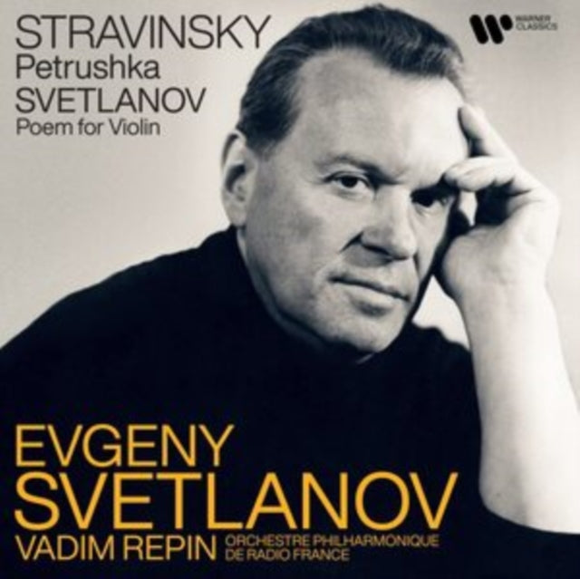 Evgeny Svetlanov - Stravinsky: Petrushka - Svetlanov: Poem For Violin (CD)