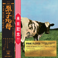 Pink Floyd - Atom Heart Mother - Hakone Aphrodite Japan 1971 (CD/Blu-ray) (CD)
