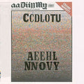 Coldcut - Only Heaven EP (180g/DL Card) (Vinyl) (US Import)
