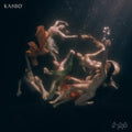 Kasbo - Learning Of Urgency (Crystal Clear Vinyl) (Vinyl) (US Import)