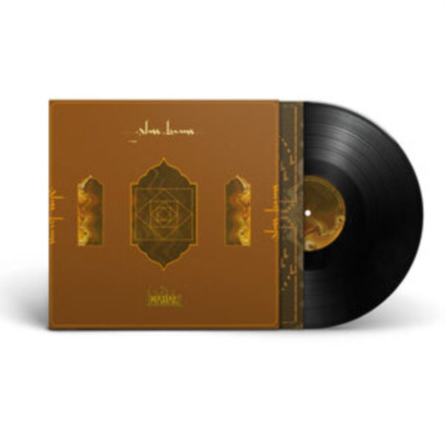 Glass Beams - Mahal (EP) (Vinyl) (US Import)