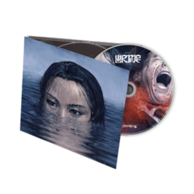 Wormrot - Hiss (CD)