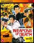 Weapons Of Death (Cult Classics) (Blu-ray) (Region A US Import)