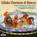 M. Glinka - Ouvertueren & Taenze (CD)