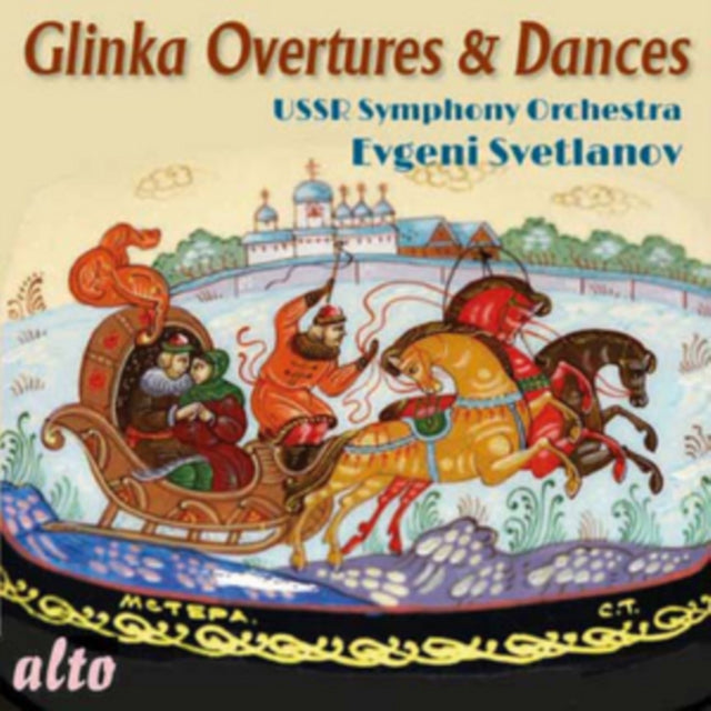 M. Glinka - Ouvertueren & Taenze (CD)