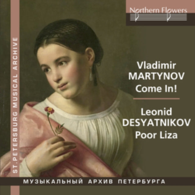 Yuri Bashmet - Vladimir Martynov Come In: Leonid Desyatnikov Poor (CD)