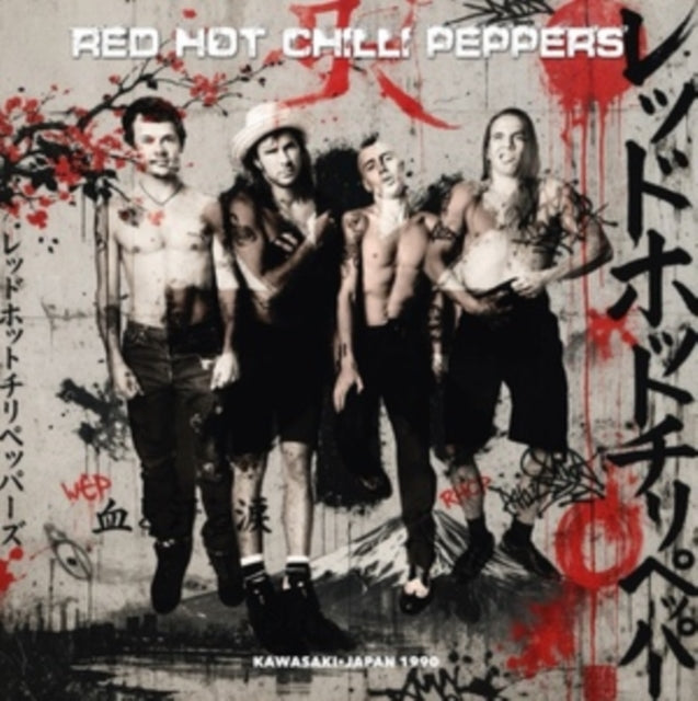 Red Hot Chilli Peppers - Live In Japan 1990. FM Radio Broadcast (Red Vinyl) (Vinyl) (US Import)