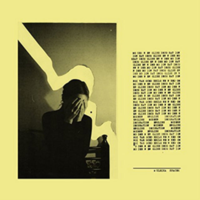 Ulrika Spacek - Modern English Decoration (Vinyl) (US Import)