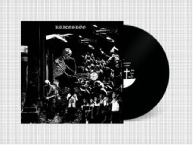 Kriegshog - Kriegshog (Vinyl) (US Import)