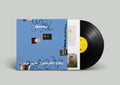 Guests - Common Domestic Bird (Vinyl) (US Import)