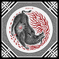 Khiis - Bezoar (Vinyl) (US Import)