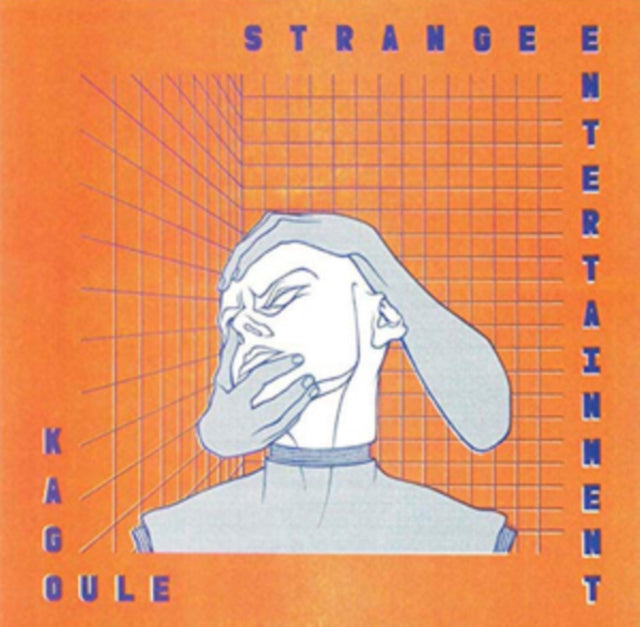 Kagoule - Strange Entertainment (Vinyl) (US Import)