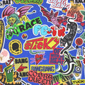 Carter,Frank & The Rattlesnakes - Sticky (Clear Vinyl) (Vinyl) (US Import)