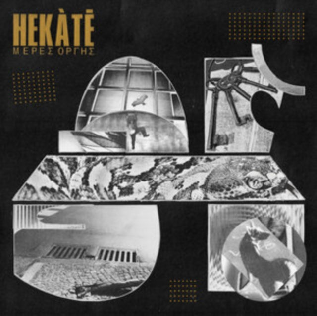 Hekate - μEρEc Opync (Days Of Wrath) (Vinyl) (US Import)