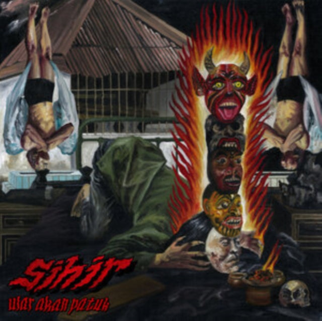 Sihir Ular - Ular Akan Patuk (Vinyl) (US Import)