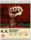 Horrible History (Limited Edition) (Blu-ray) (Region A US Import)