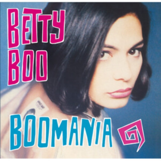 Betty Boo - Boomania (Vinyl) (US Import)