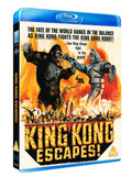 King Kong Escapes (Blu-ray) (Region A US Import)