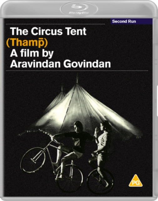 Circus Tent (Thamp) (Blu-ray) (Region A US Import)