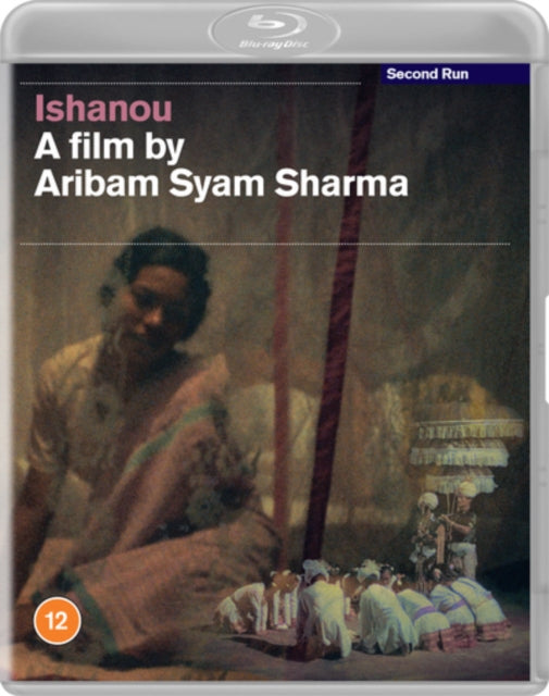 Ishanou (Blu-ray) (Region A US Import)