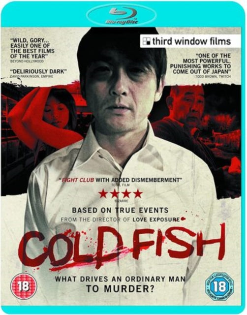 Cold Fish (Blu-ray) (Region A US Import)
