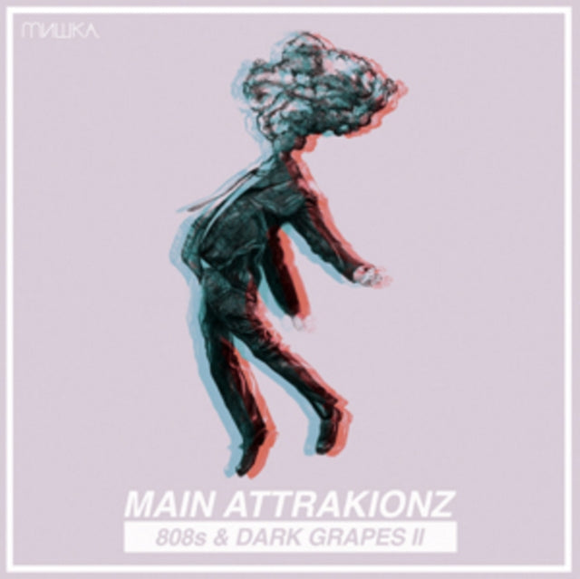 Main Attrakionz - 808S & Dark Grapes 2 (2LP) (Vinyl) (US Import)