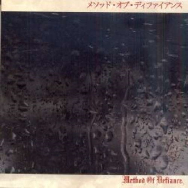 Method Of Defiance - Nihon (CD)