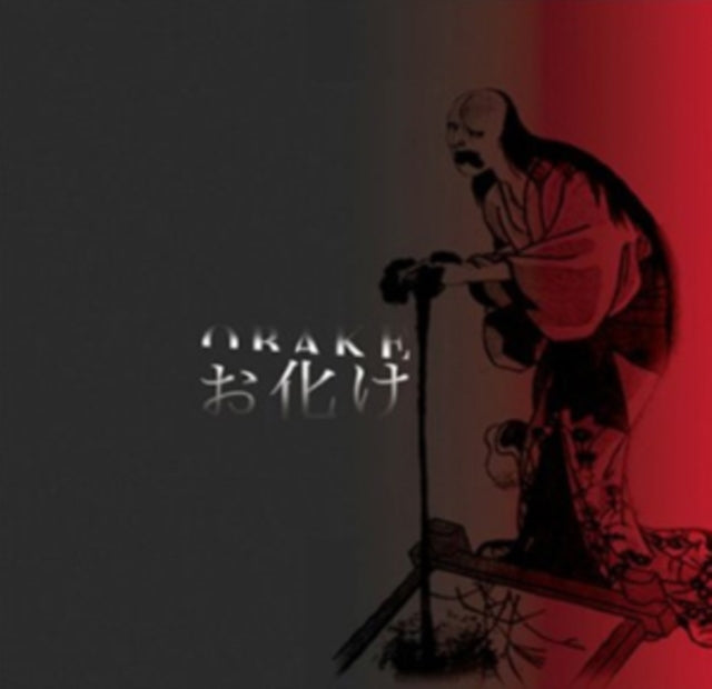 Obake - Obake (CD)