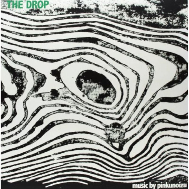 Pinkunoizu - Drop (Vinyl) (US Import)