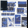 African Head Charge - Drastic Season (Vinyl) (US Import)