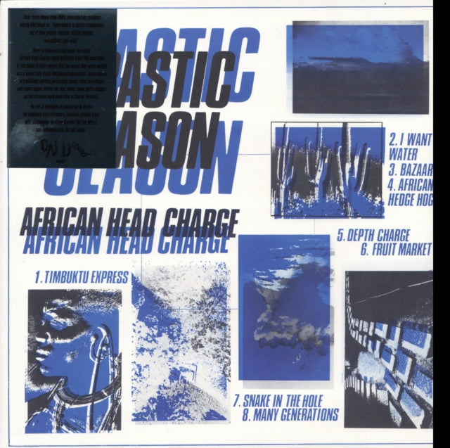 African Head Charge - Drastic Season (Vinyl) (US Import)