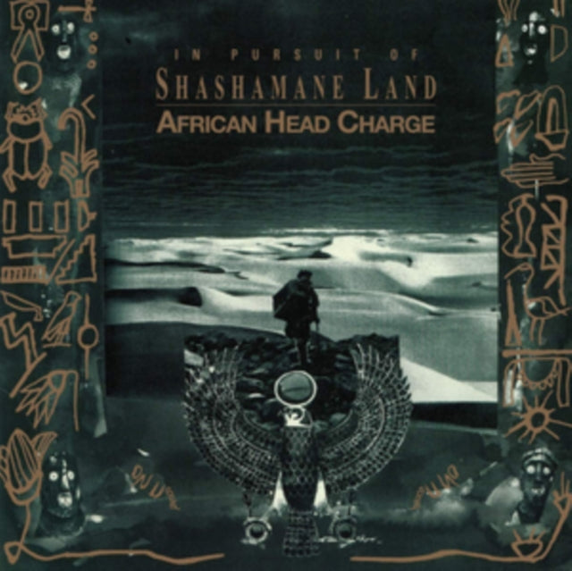 African Head Charge - In Pursuit Of Shashamane Land (2LP/DL Card) (Vinyl) (US Import)