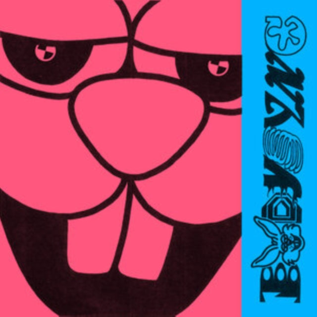 Bodysync - Radio Active (Neon Yellow Vinyl) (Vinyl) (US Import)