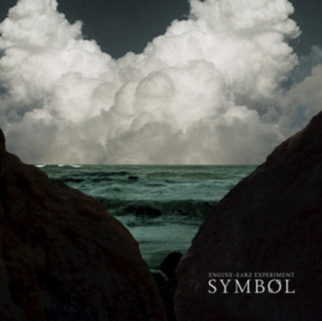 Engine-Earz Experiment - Symbol (CD)