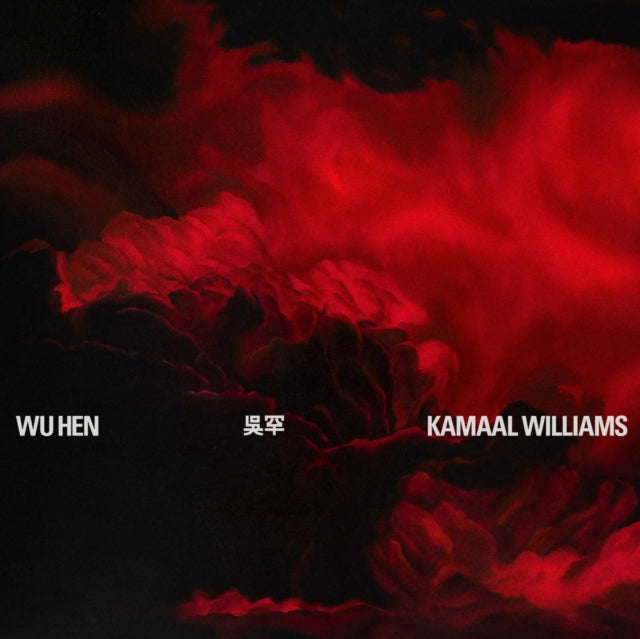 Kamaal Williams - Wu Hen (DL Card) (Vinyl) (US Import)