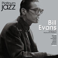 Bill Evans - Platinum Jazz (Silver Vinyl) (Vinyl) (US Import)